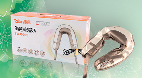 金泰昌敲敲樂按摩披肩[ TC—Q005 ]