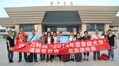 暢游千年帝都、感受厚重洛陽