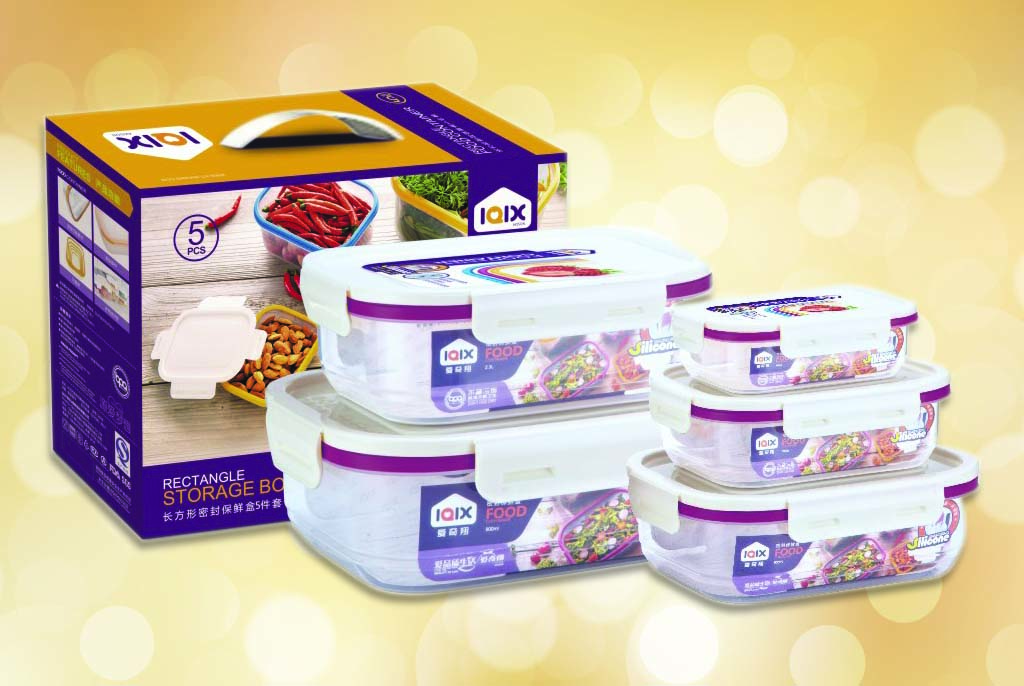 長方形密封保鮮盒五件套(型號2019)