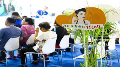 好視力連續(xù)十年受邀參加全國眼科學術(shù)大會與業(yè)界共同關(guān)注眼健康