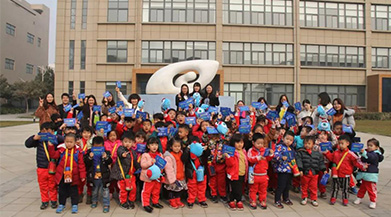 關(guān)愛下一代眼健康，好視力文化館參觀