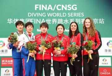 國歌響遍水立方  好視力見證超神夢之隊(duì)