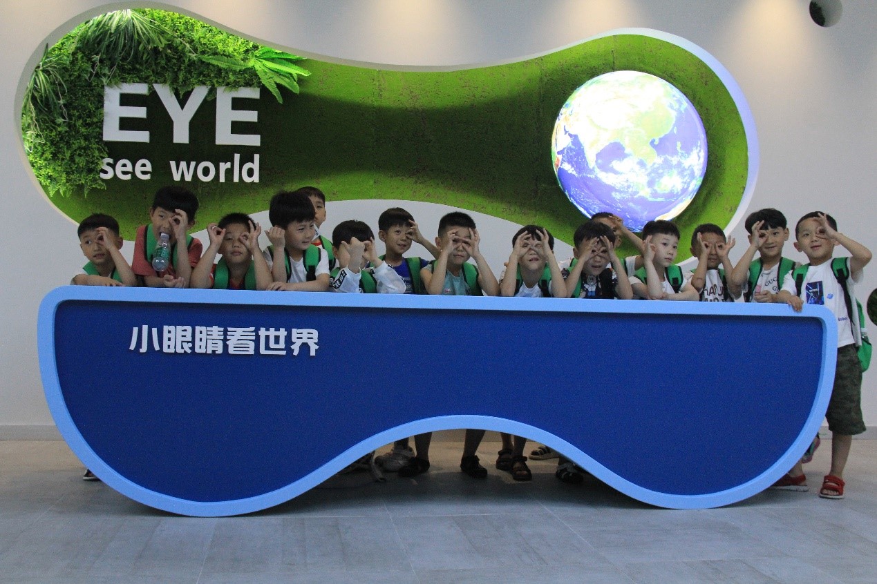 這個(gè)六月，給孩子不一樣的“視”覺體驗(yàn)