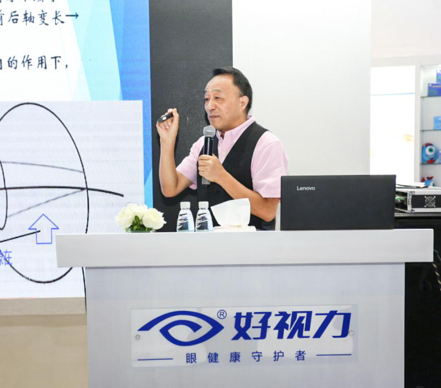 【眼科年會前瞻】好視力連續(xù)11年上榜，與你相約蘇州！