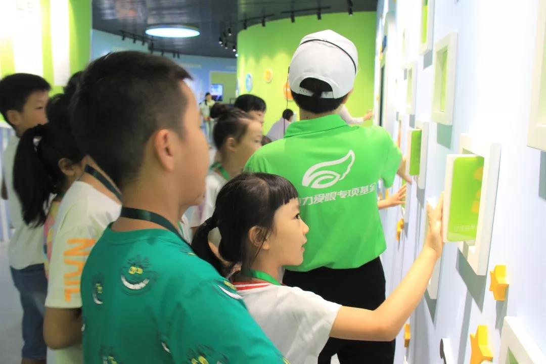 相聚眼健康科普館，讓小眼睛遇上大世界