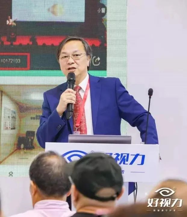 瞿佳：科學護眼 居家近視防控指南（二）