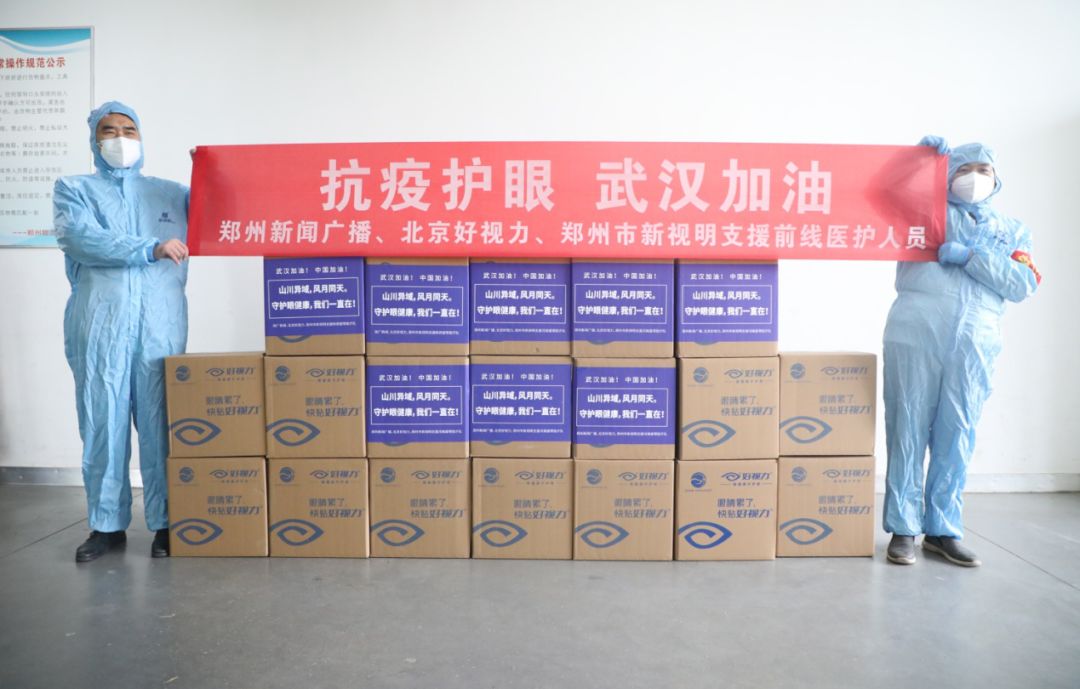 一份特殊的網(wǎng)上訂單