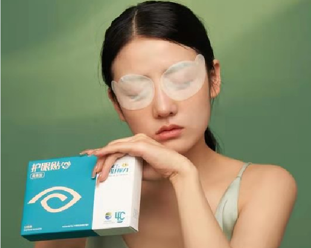 好視力眼貼為什么適合眼睛干澀