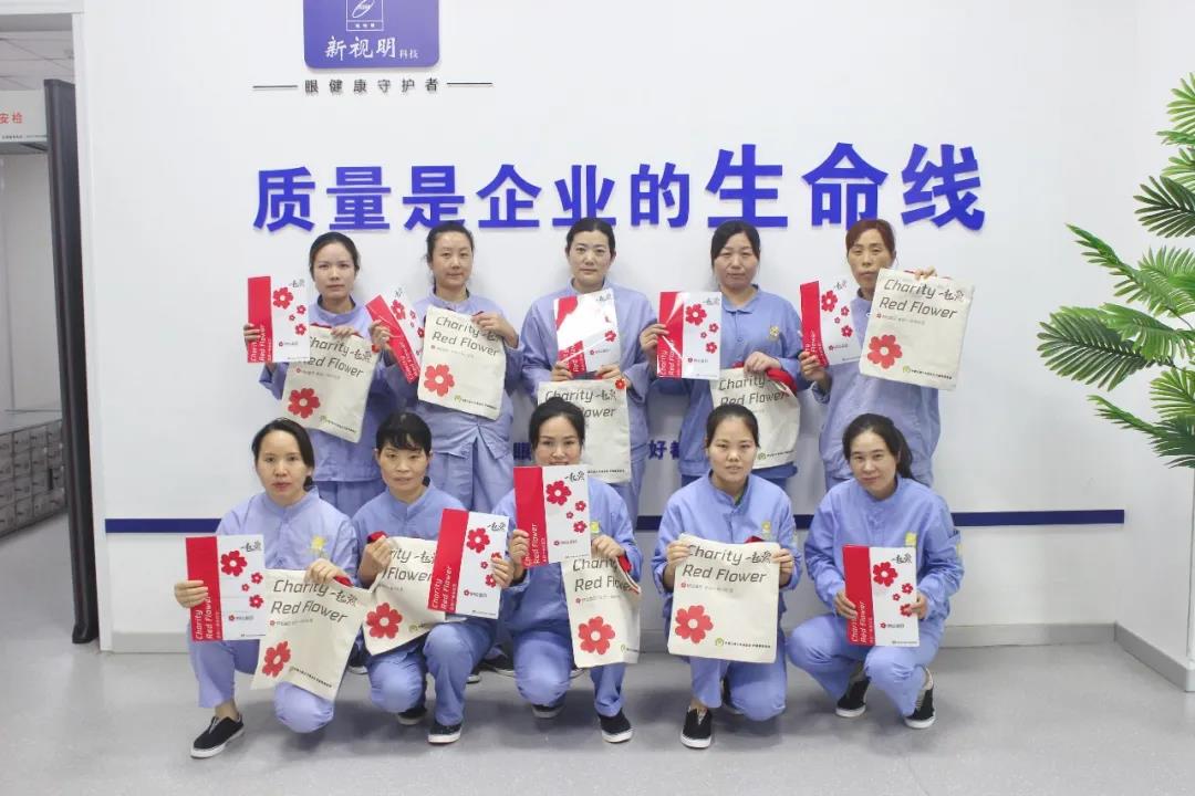 這場(chǎng)相聚，讓愛(ài)多“益”點(diǎn)