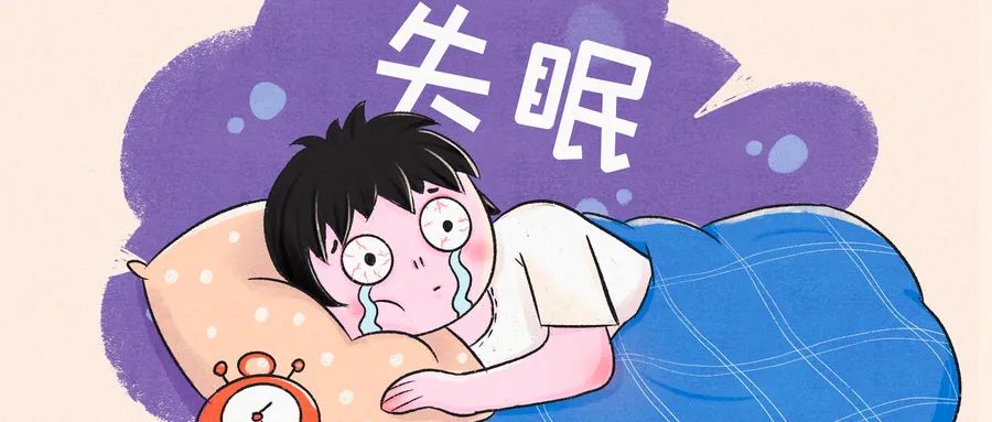 好視力眼貼：請你睡個好覺，你會拒絕嗎