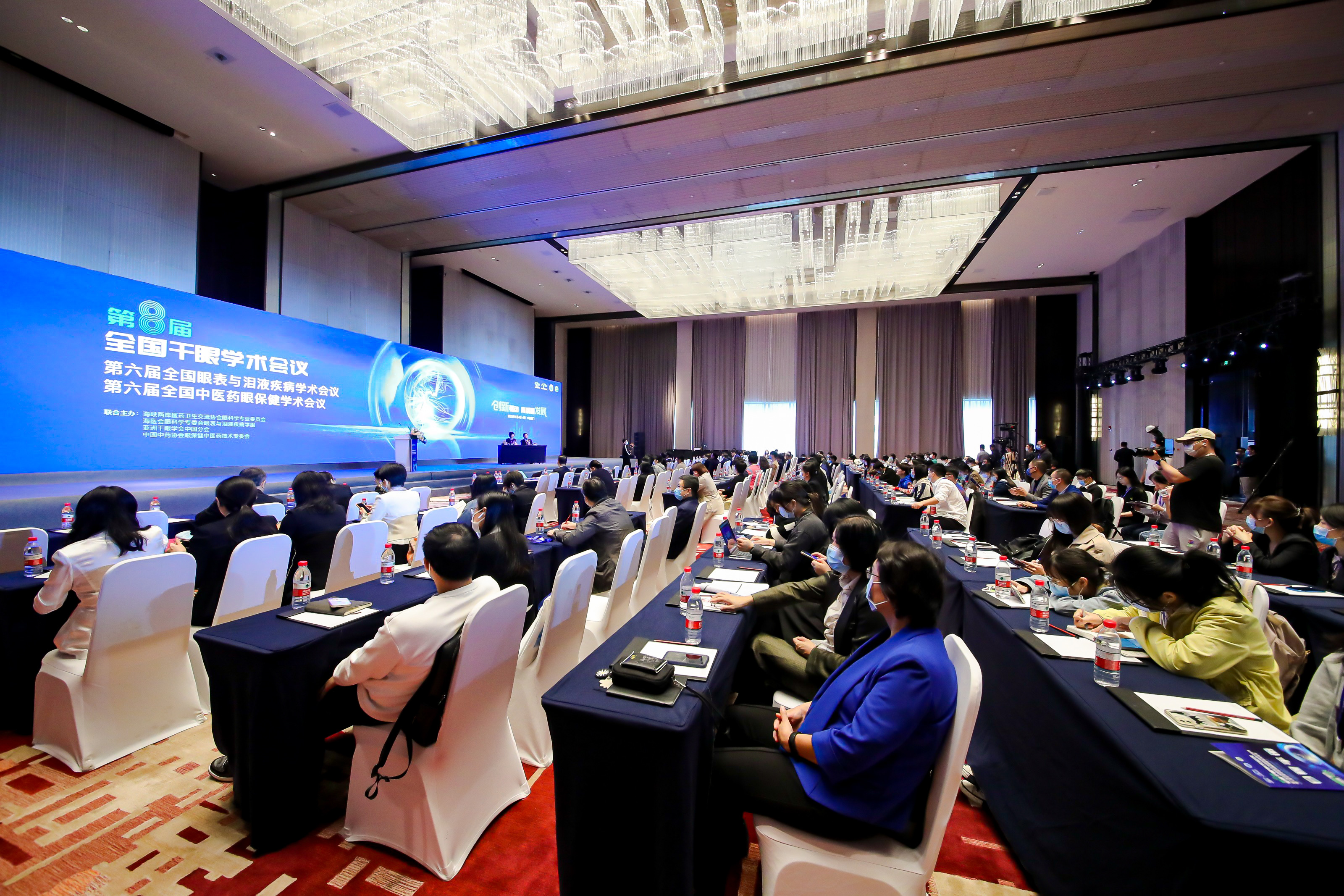 第八屆全國干眼學(xué)術(shù)會(huì)議隆重開幕|科普打卡、為EYE助力，睛彩一“廈”！