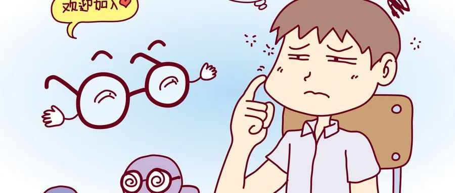 預(yù)防孩子近視有辦法了！父母這樣做......