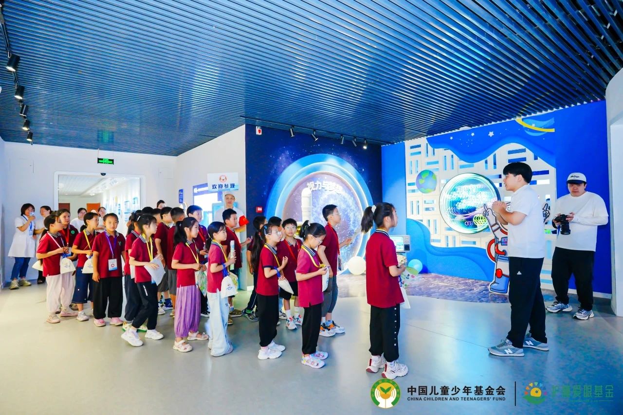 6.6愛眼日——兒基會護瞳愛眼基金攜手世界冠軍、專家共踐科普公益