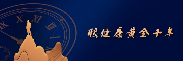 會(huì)員俱樂部