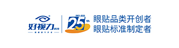 好視力眼貼 好視力眼貼-Logo